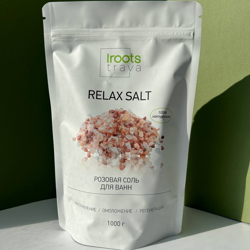 Соль для ванны морская розовая сакская Iroots Trava 1 кг солюшка крымская сакская соль 1000