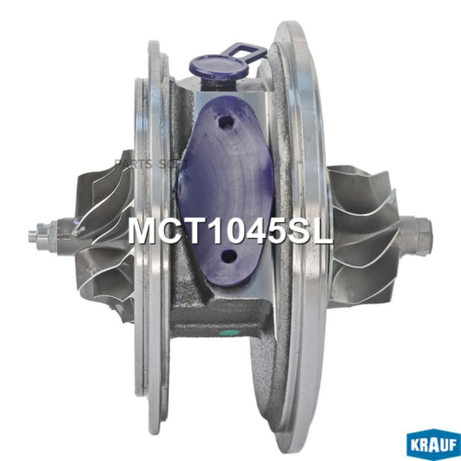 

Картридж для турбокомпрессора Krauf mct1045sl