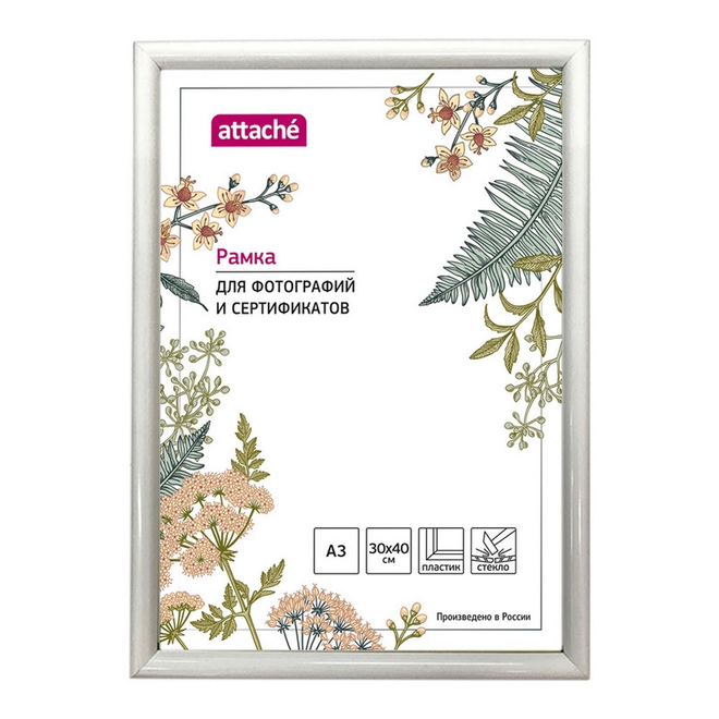 

Рамка пластиковая Attache 30х40 (А3) Стекло (белая)