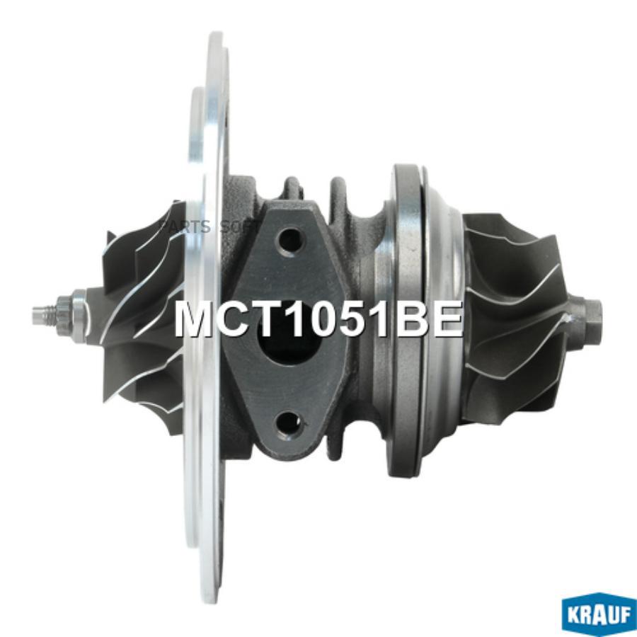 

Картридж для турбокомпрессора Krauf mct1051be