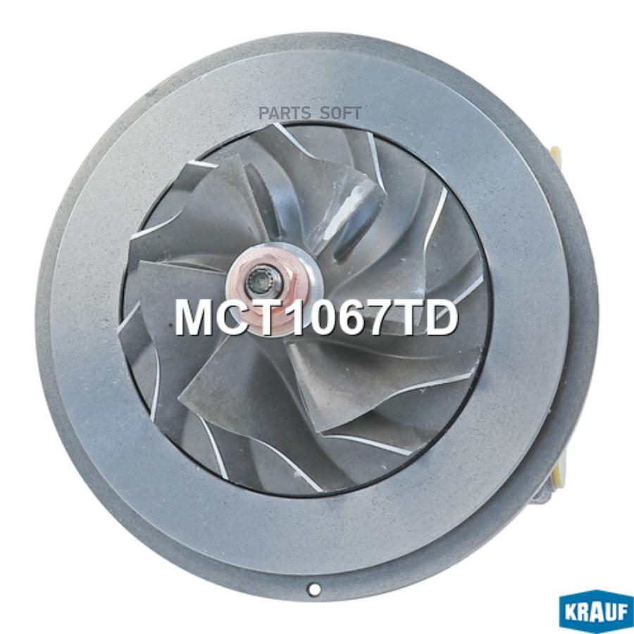 

Картридж для турбокомпрессора Krauf mct1067td