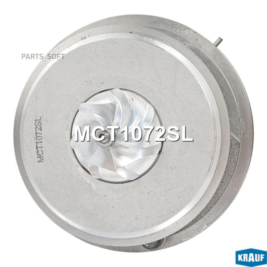 

Картридж для турбокомпрессора Krauf mct1072sl