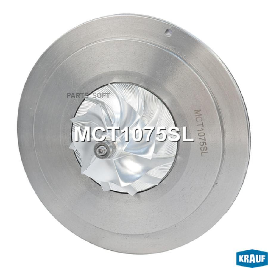

Картридж для турбокомпрессора Krauf mct1075sl
