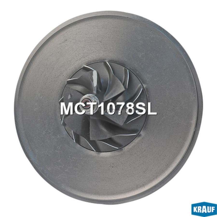 

Картридж для турбокомпрессора Krauf mct1078sl