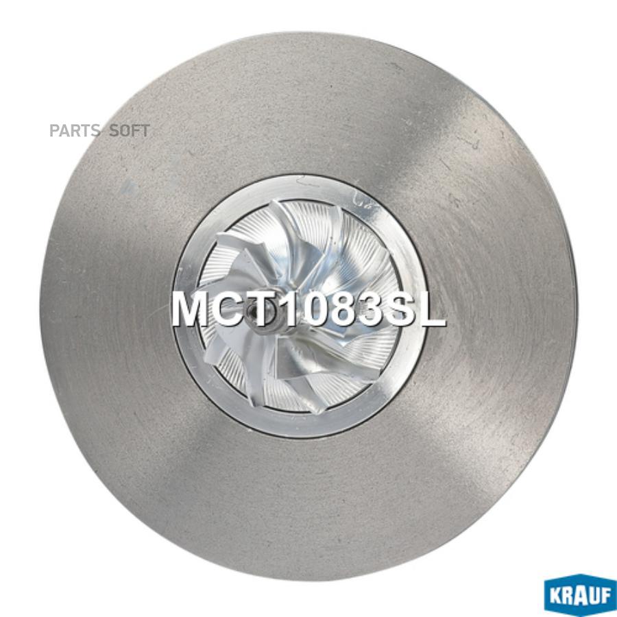 

Картридж для турбокомпрессора Krauf mct1083sl
