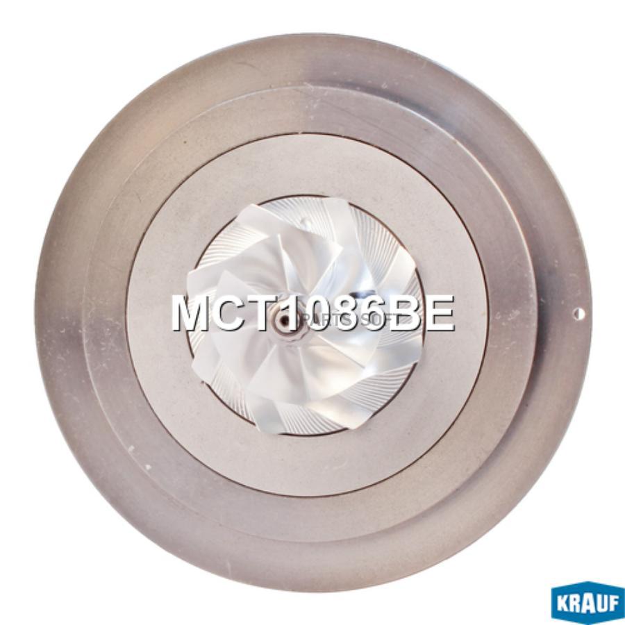 

Картридж для турбокомпрессора Krauf mct1086be