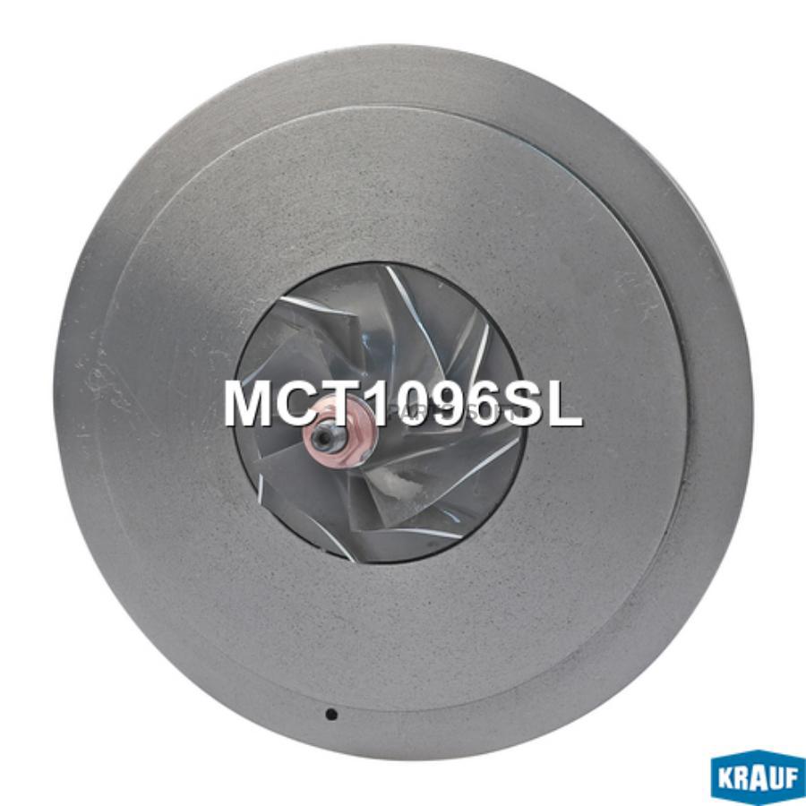 

Картридж для турбокомпрессора Krauf mct1096sl