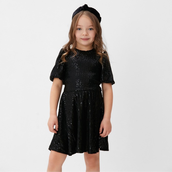 

Платье детское KAFTAN Shine, черный, 122, Shine