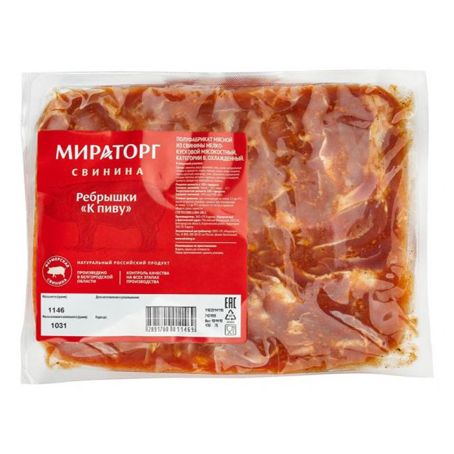 Ребрышки свиные в маринаде Мираторг К пиву охлажденные +-1,2 кг