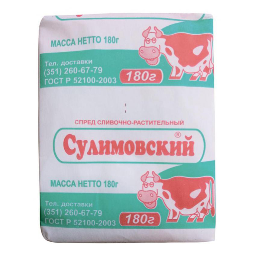 

Спред сливочно-растительный Сулимовский 72,5% СЗМЖ 180 г