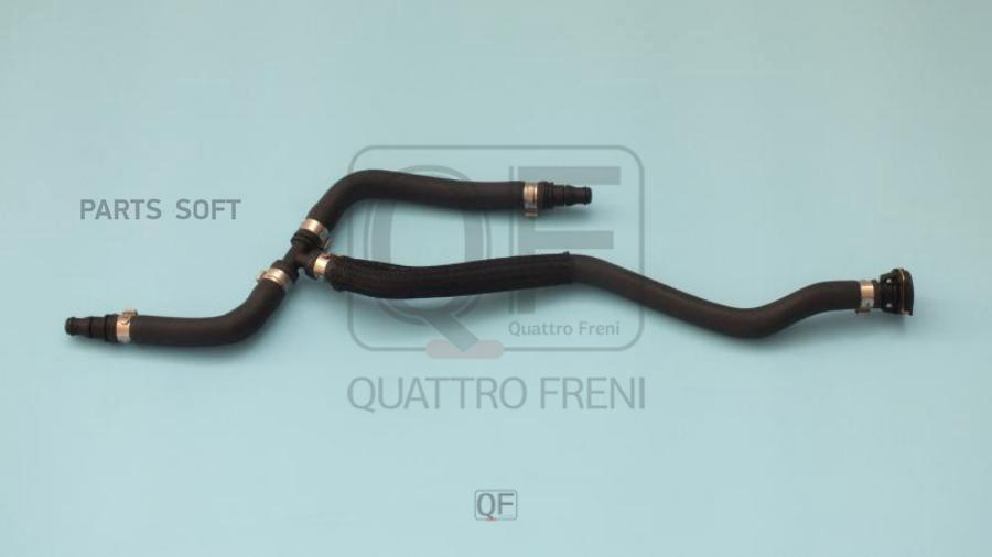 

Патрубок Системы Охлаждения QUATTRO FRENI qf45a00091