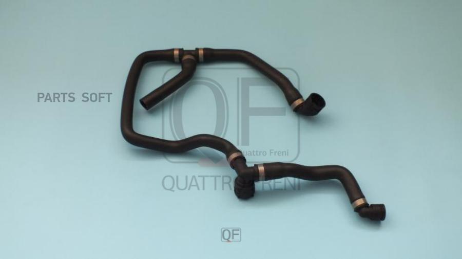 

Патрубок Системы Охлаждения QUATTRO FRENI qf45a00162