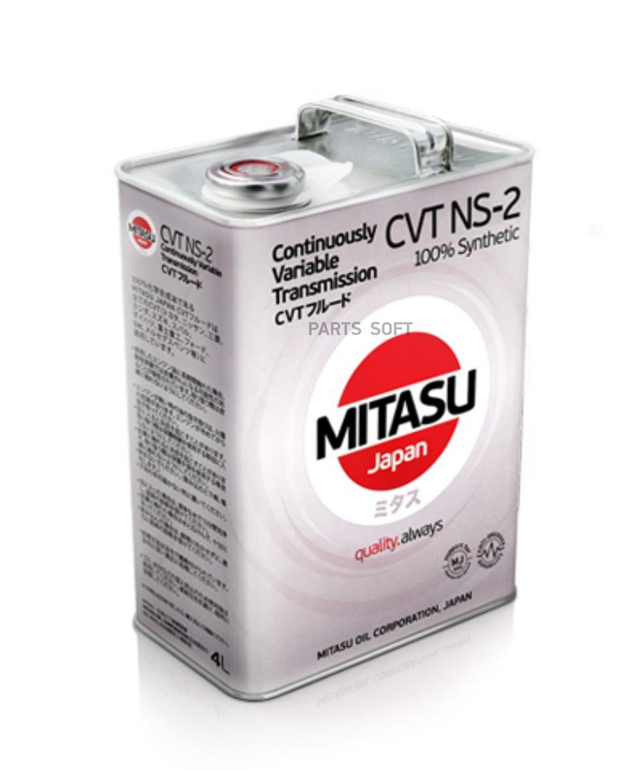 Mitasu 4L Масло Трансмисионное Cvt Ns-2 Fluid (Fo