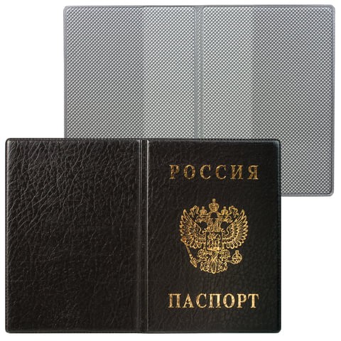 фото Обложка для паспорта унисекс дпс 2203.в-107 черная