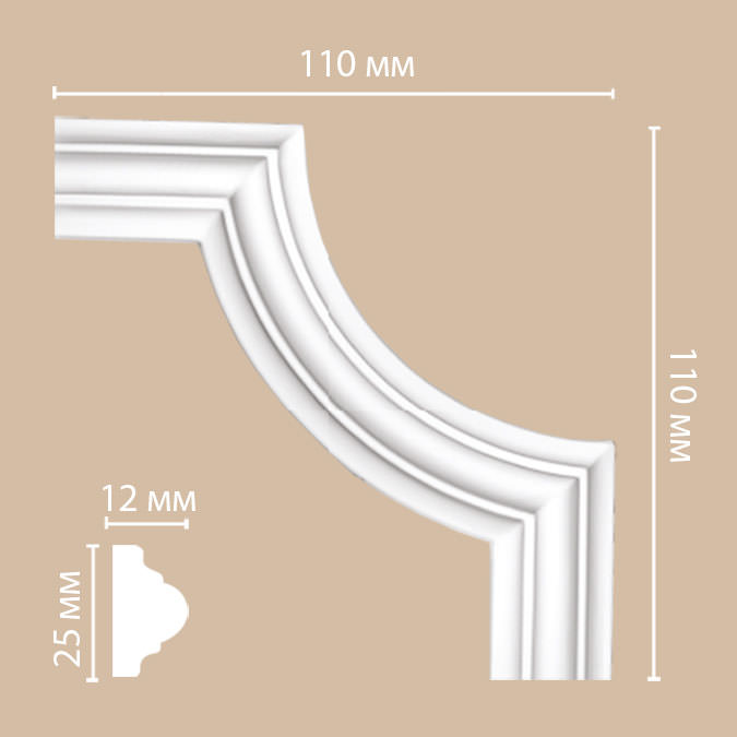 DECOMASTER КИТАЙ Угол DECOMASTER 97012-3 (110*110*12мм) плинтус decomaster