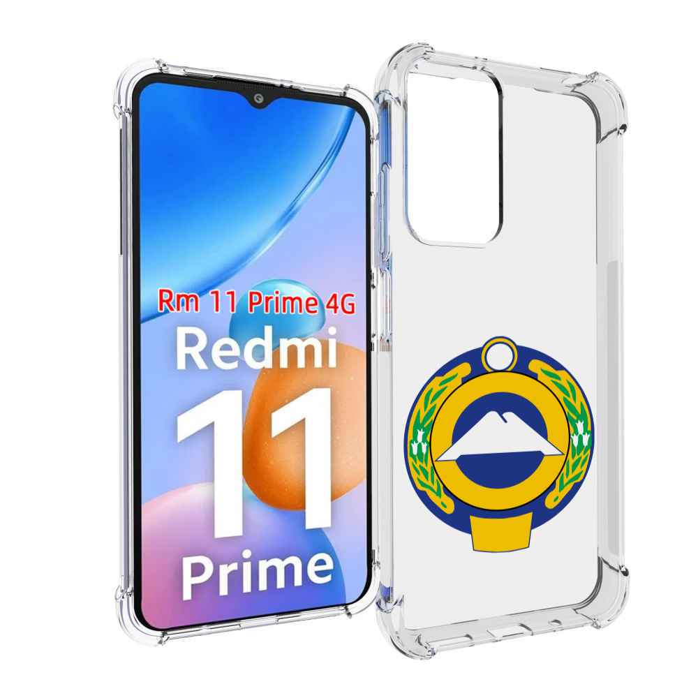 Чехол MyPads герб-карачаево-черкессия для Xiaomi Redmi 11 Prime 4G