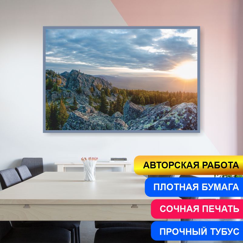 BayerLux Люстра Алиот LED 80Вт 3000-6000К черный 44х42х31-131 см