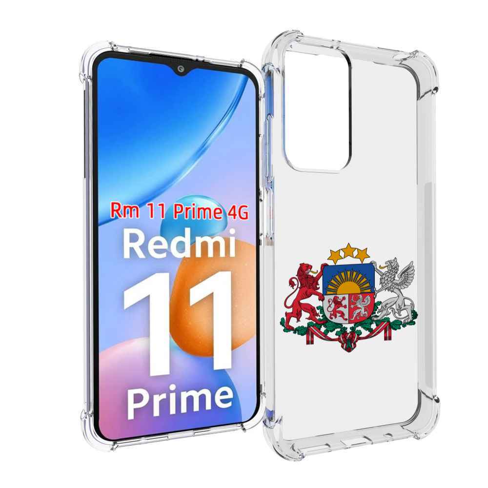 

Чехол MyPads герб-латвии для Xiaomi Redmi 11 Prime 4G, Прозрачный, Tocco
