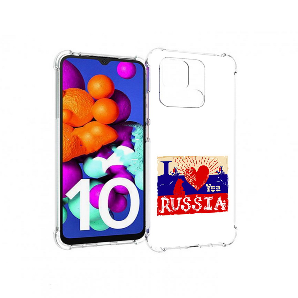 

Чехол MyPads Tocco для Xiaomi Redmi 10C Люблю Россию, Прозрачный, Tocco