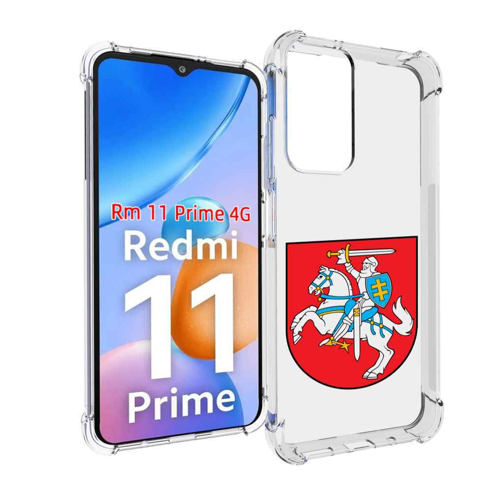 

Чехол MyPads герб-литва для Xiaomi Redmi 11 Prime 4G, Прозрачный, Tocco