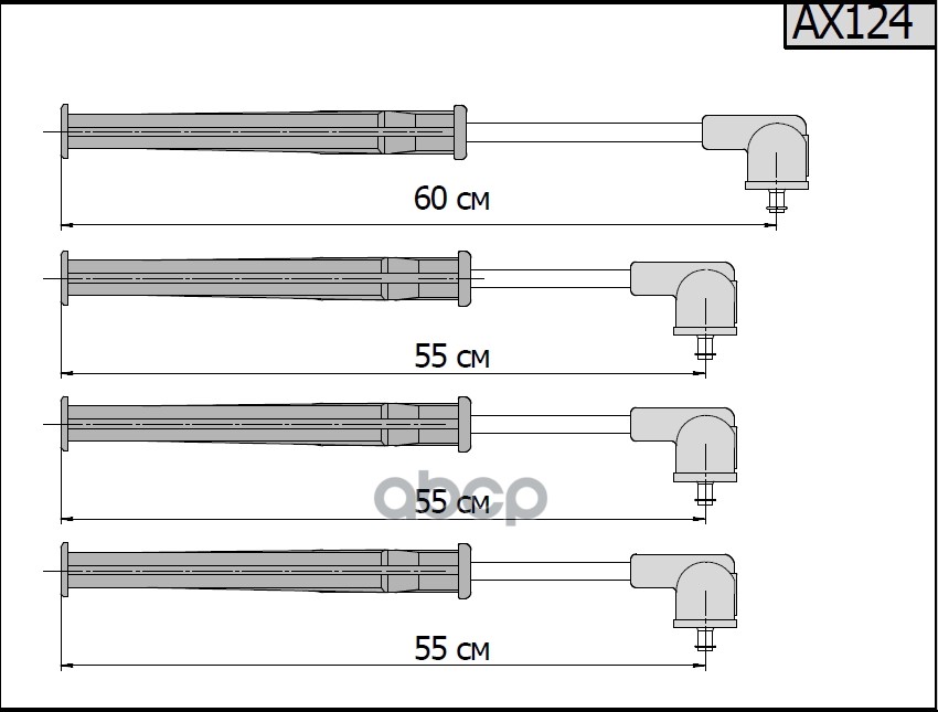 

Провода В/В Renault Clio, Sandero, Logan 1.2 Cargen Cargen арт. AX124