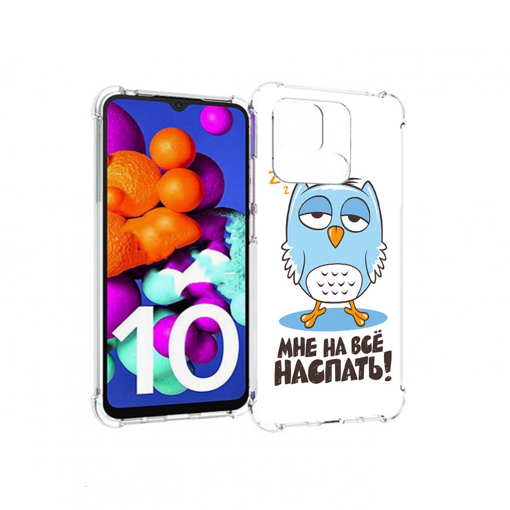 

Чехол MyPads Tocco для Xiaomi Redmi 10C Мне на все наспать, Прозрачный, Tocco
