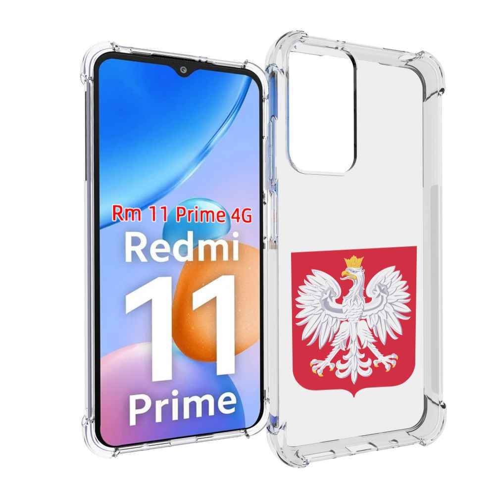 

Чехол MyPads герб-польши для Xiaomi Redmi 11 Prime 4G, Прозрачный, Tocco