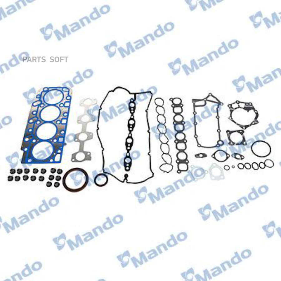 

Прокладка Двигателя Hyundai Hd35 (17-) (D4Cb),Porter 2 (12-) (2.5-A2)