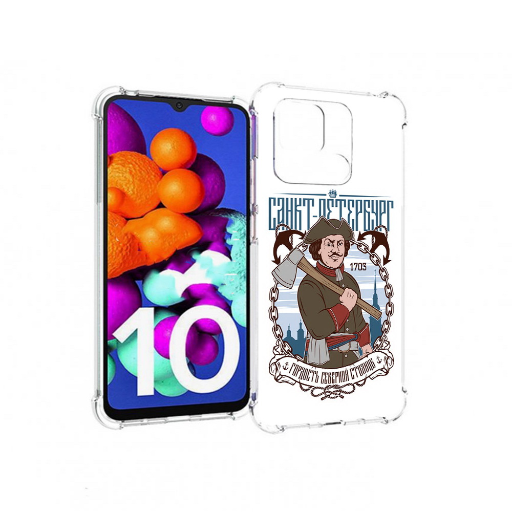 

Чехол MyPads Tocco для Xiaomi Redmi 10C Петр первый, Прозрачный, Tocco