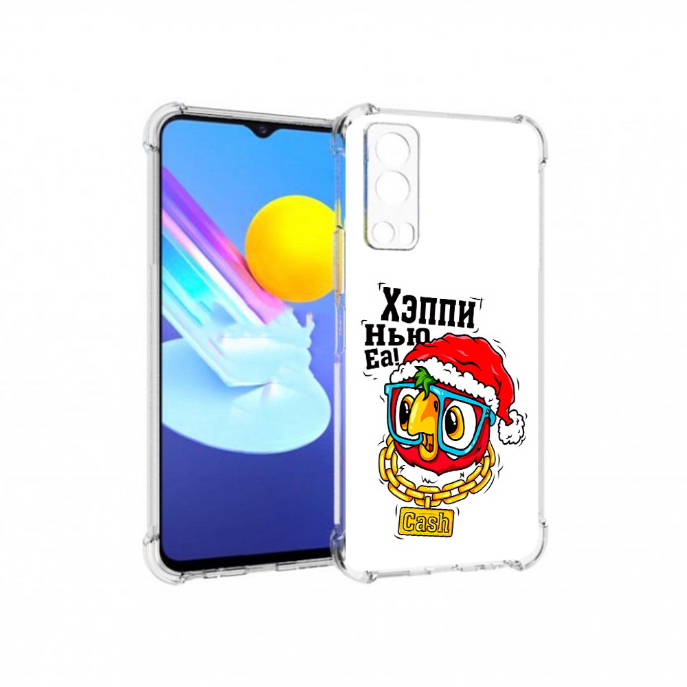 

Чехол MyPads Tocco для Vivo Z3 Хэппи нью еа (PT226973.411.196), Прозрачный, Tocco