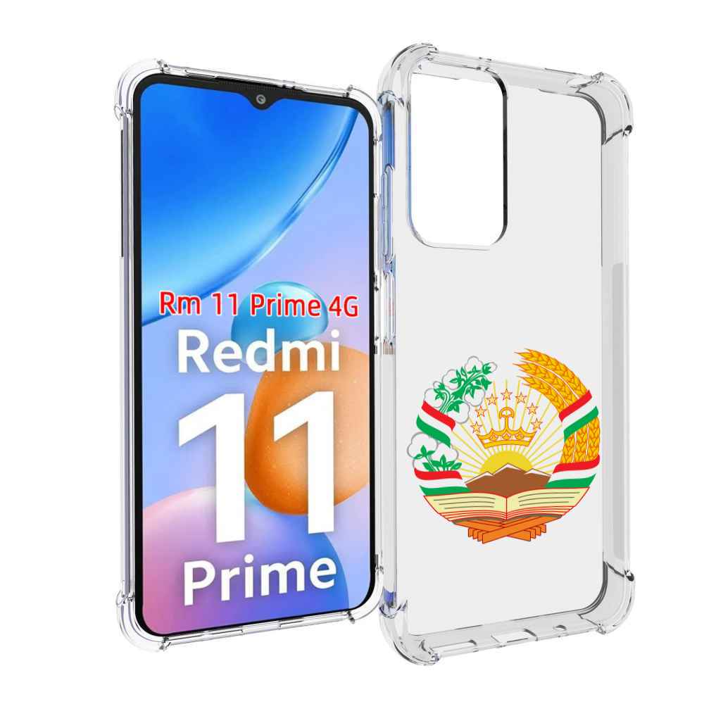 Чехол MyPads герб-таджикистана для Xiaomi Redmi 11 Prime 4G