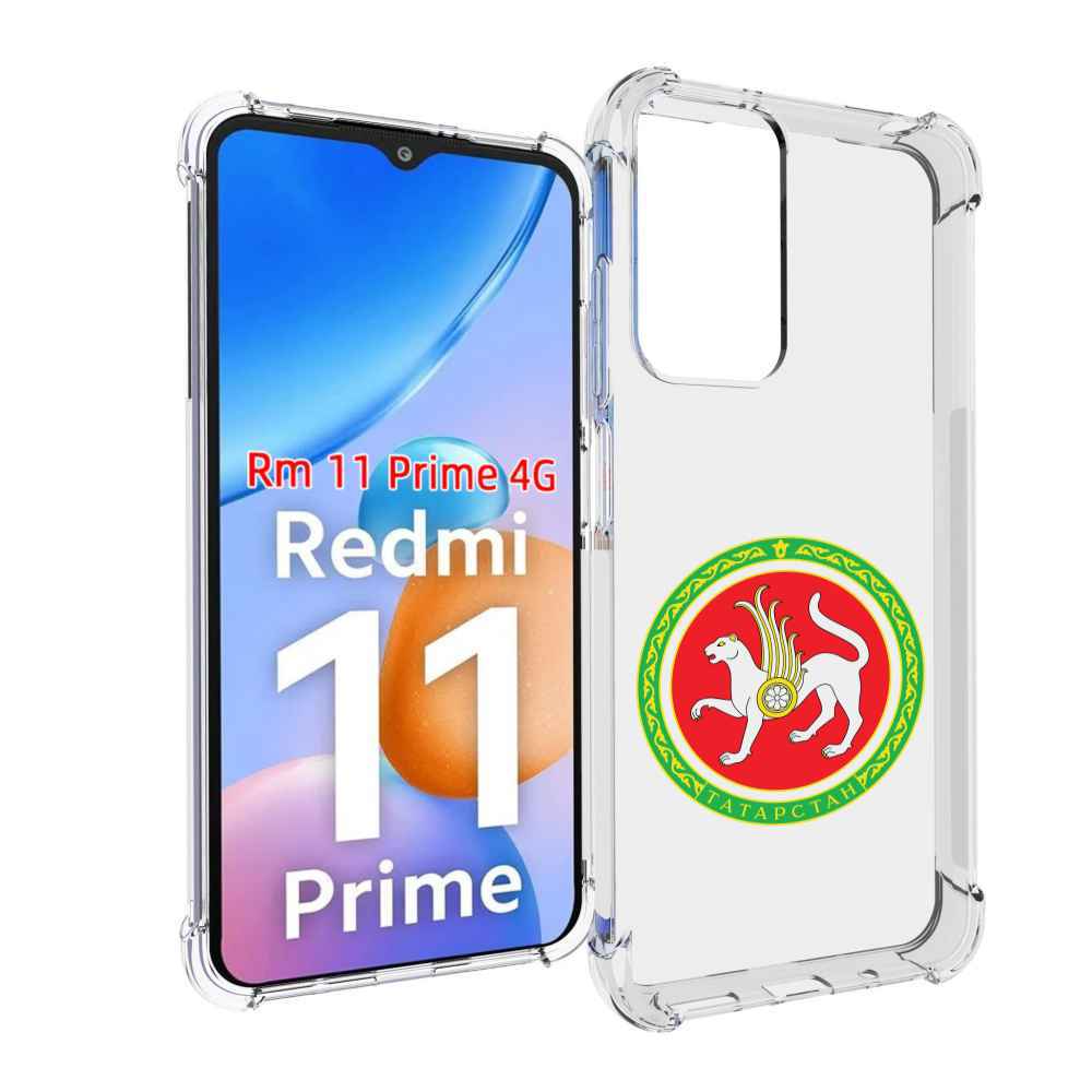 

Чехол MyPads герб-татарстан-казань для Xiaomi Redmi 11 Prime 4G, Прозрачный, Tocco