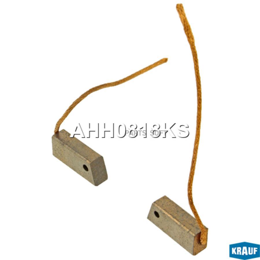 

AHH0818KS_щетки генератора! Nissan