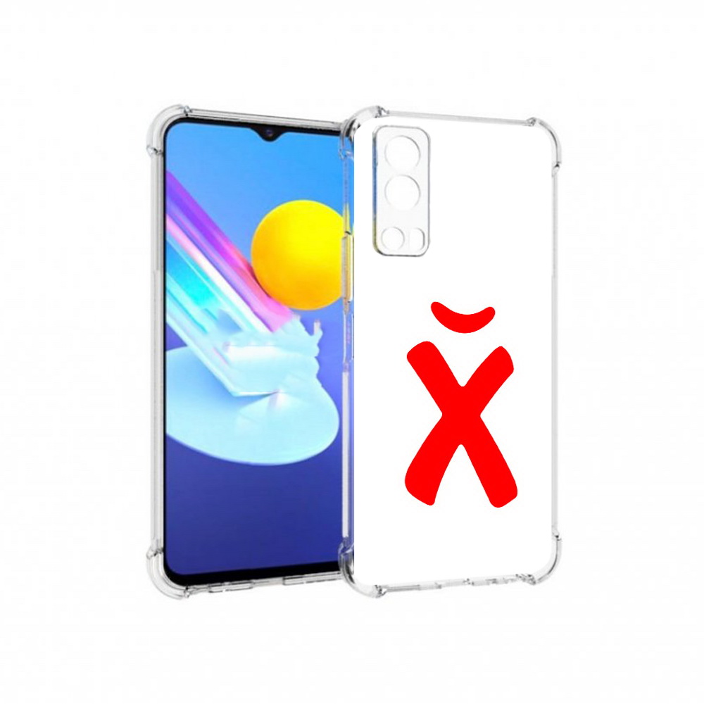 

Чехол MyPads Tocco для Vivo Z3 абстракция буква х (PT226973.411.209), Прозрачный, Tocco