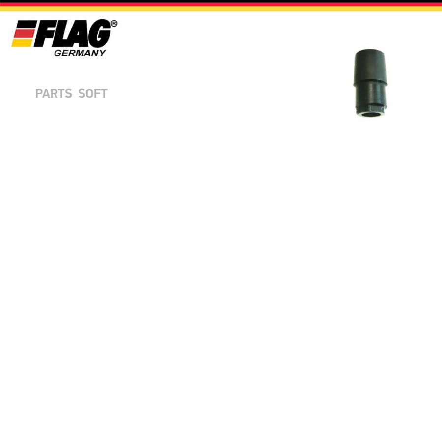 

Гайка Распылителя Форсунки 1Шт FLAG 824012
