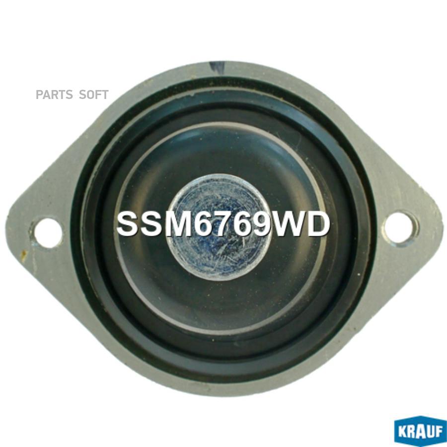 

Втягивающее реле стартера Krauf ssm6769wd