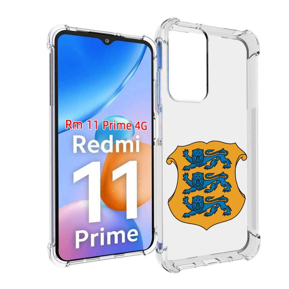 

Чехол MyPads герб-эстонии для Xiaomi Redmi 11 Prime 4G, Прозрачный, Tocco
