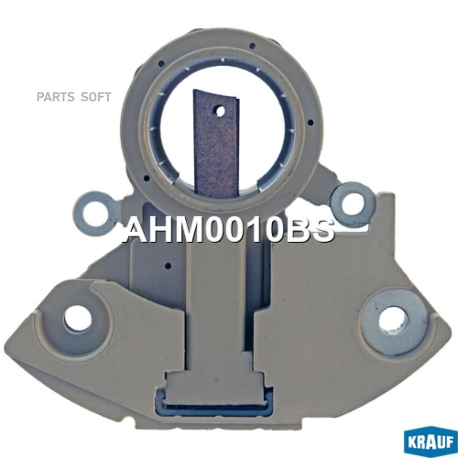 

Щеткодержатель генератора Krauf ahm0010bs