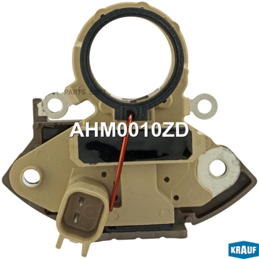 

Щеткодержатель генератора Krauf ahm0010zd