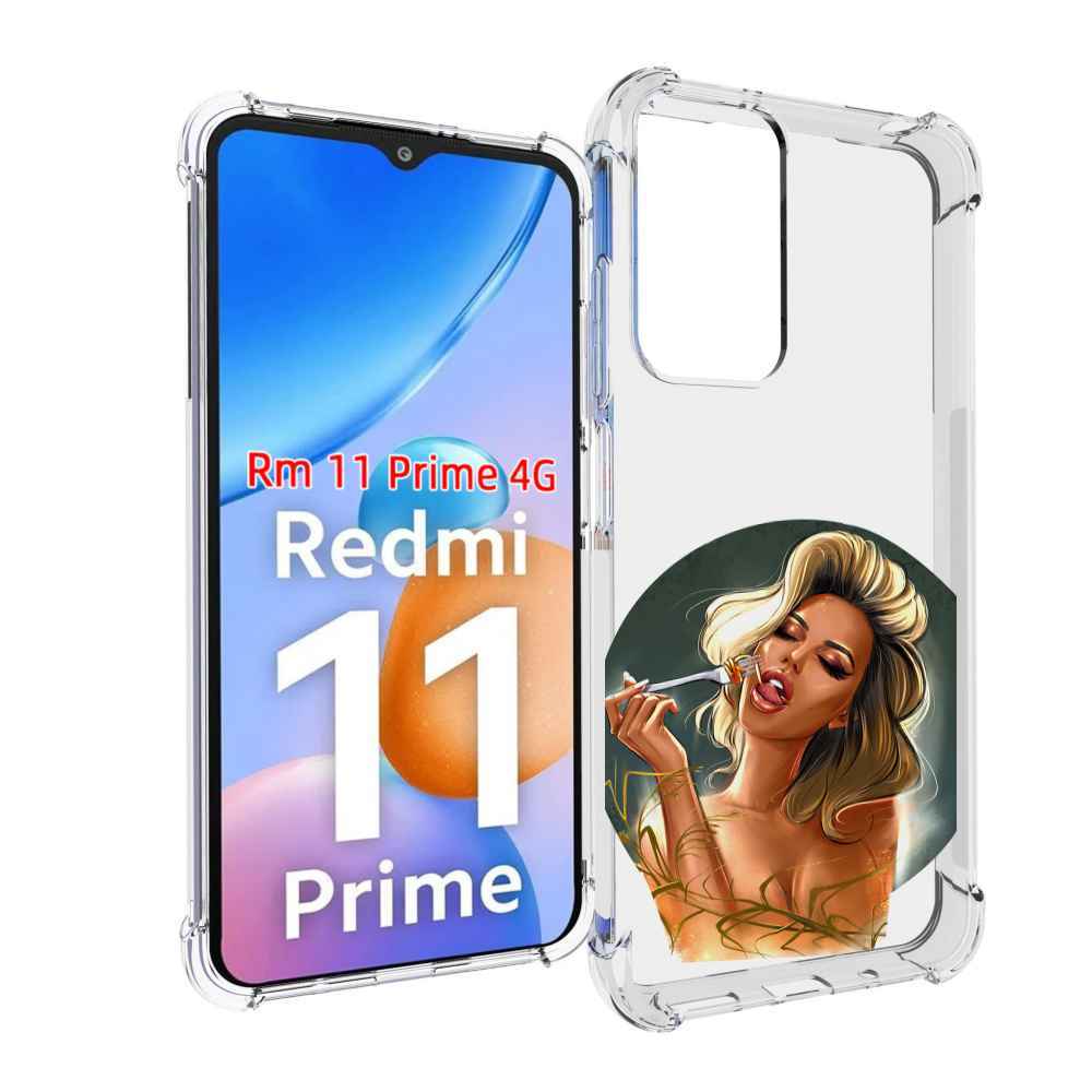 

Чехол MyPads голодная-девушка-модель женский для Xiaomi Redmi 11 Prime 4G, Прозрачный, Tocco