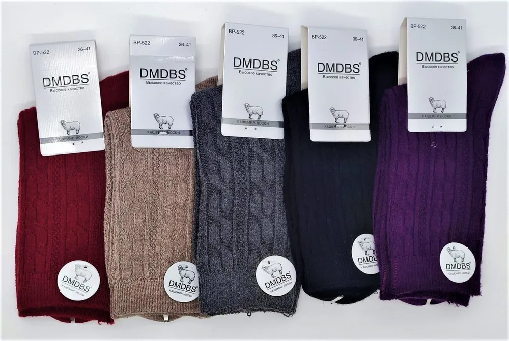 

Носки женские DMDBS RoyalDiamond_1346 разноцветные 36-41, RoyalDiamond_1346