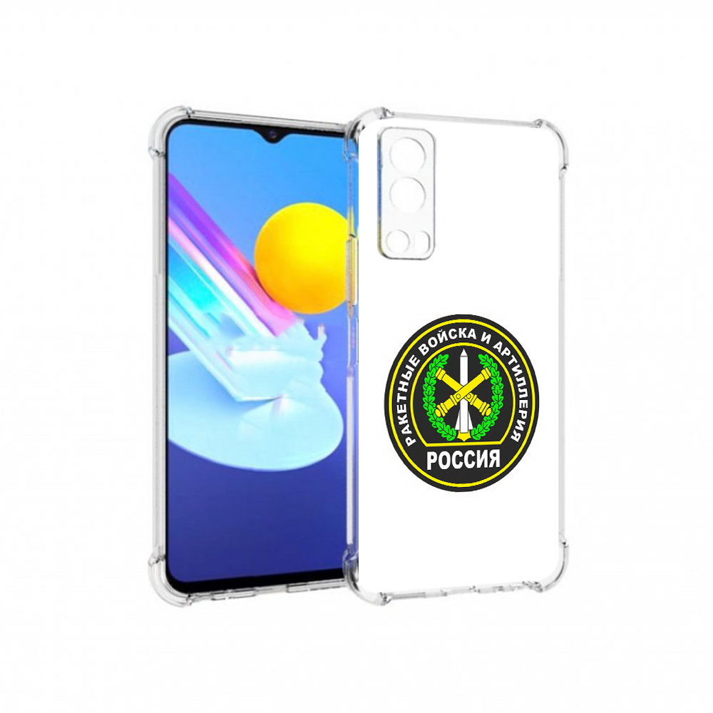 

Чехол MyPads Tocco для Vivo Z3 артиллерия (PT226973.411.225), Прозрачный, Tocco