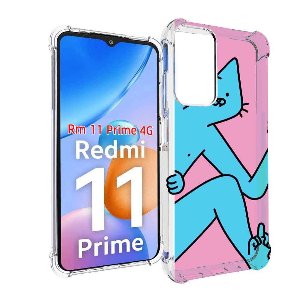 

Чехол MyPads голубой кот в дверце для Xiaomi Redmi 11 Prime 4G, Прозрачный, Tocco