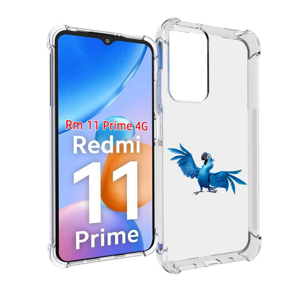 

Чехол MyPads голубой-попугайчик для Xiaomi Redmi 11 Prime 4G, Прозрачный, Tocco