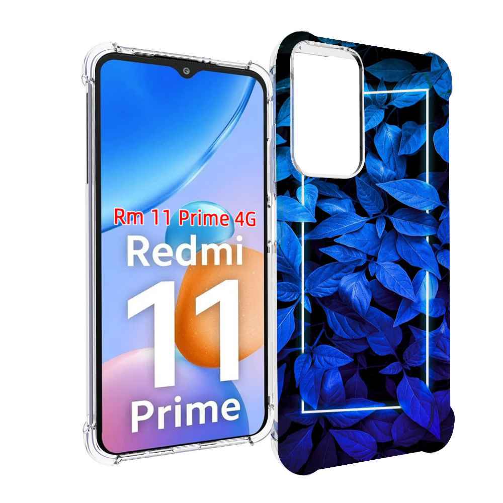 

Чехол MyPads голубые цветочки неон для Xiaomi Redmi 11 Prime 4G, Прозрачный, Tocco