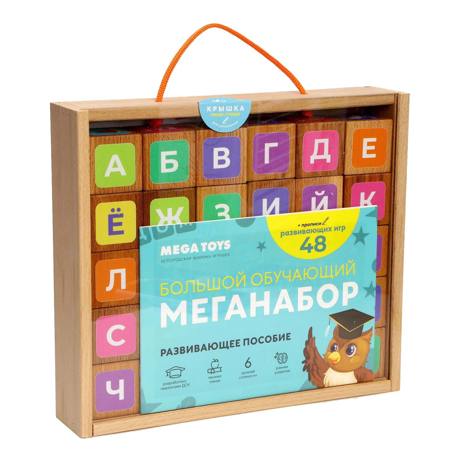 фото Меганабор деревянных кубиков с печатью, 30 шт. mega toys