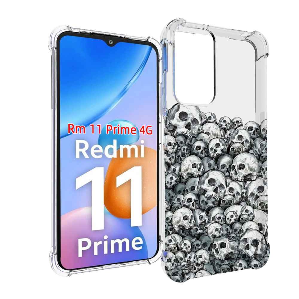 

Чехол MyPads гора из черепов для Xiaomi Redmi 11 Prime 4G, Прозрачный, Tocco