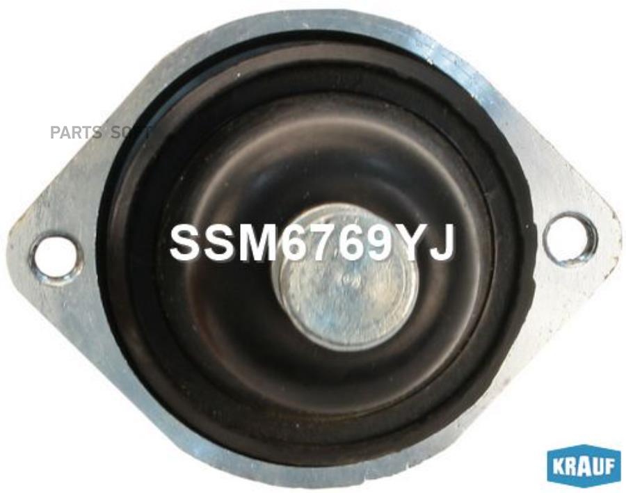 

Втягивающее реле стартера Krauf ssm6769yj
