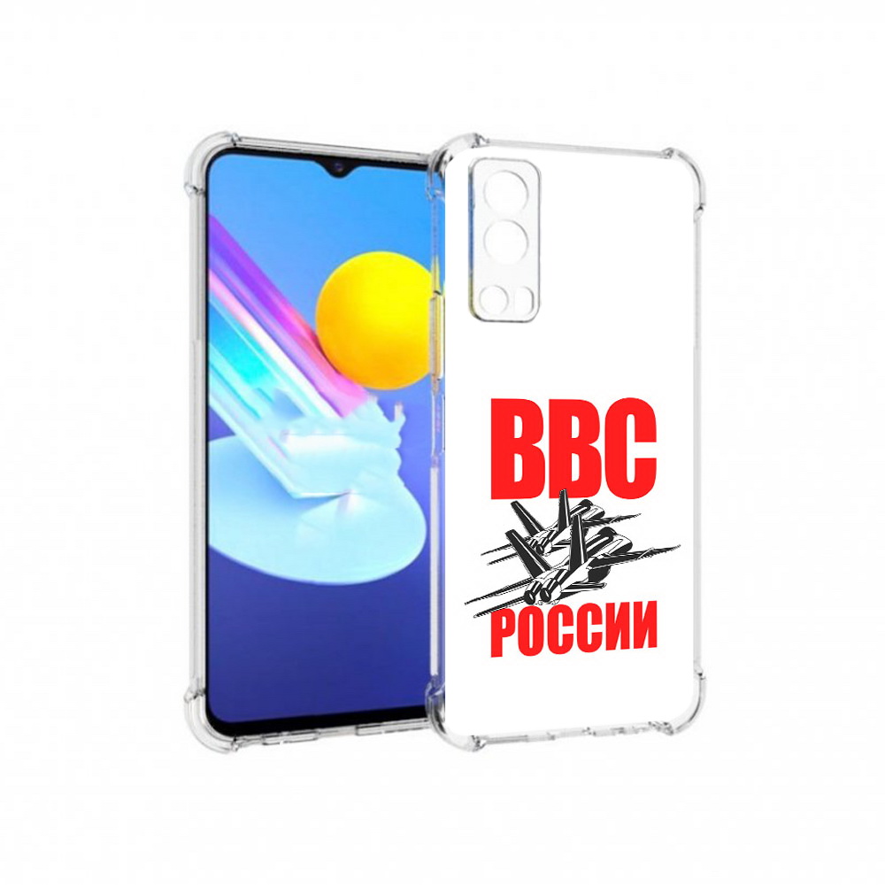 Чехол MyPads Tocco для Vivo Z3 ввс (PT226973.411.257)