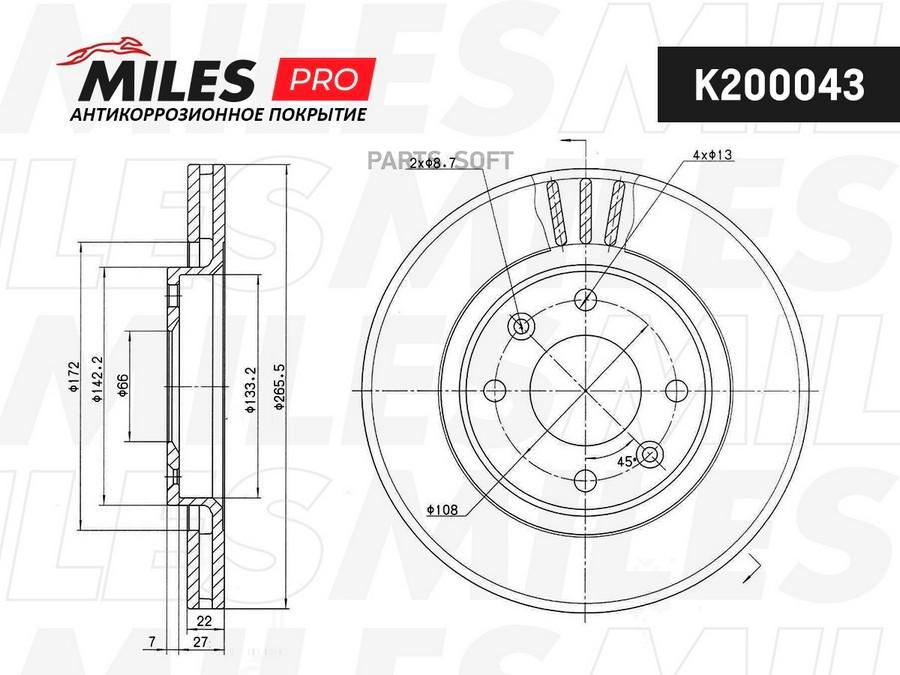 

Диск тормозной передний CITROEN C3/C4/C5 03/BERLINGO 96/PEUGEOT 206/307/PARTNER (серия PRO